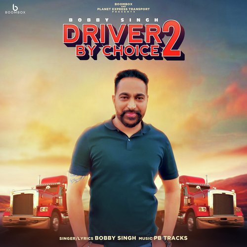 Driver By Choice 2