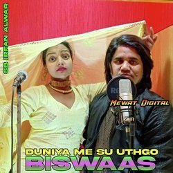 Duniya Me Su Uthgo Biswaas-PyAhViF1QQI