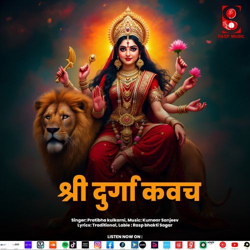 Durga Kavach Navratri Songs