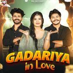 Gadariya in Love