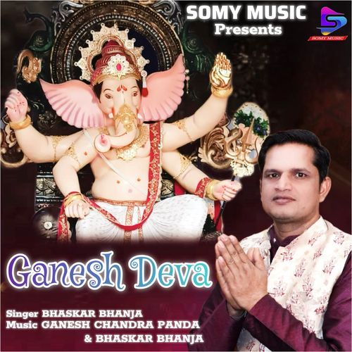 Ganesh Deva (Original)