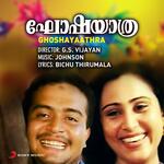 Jannathul Firdhousil