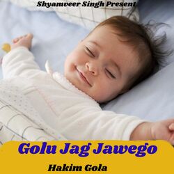 Golu Jag Jawego-QV8AcDpqYws