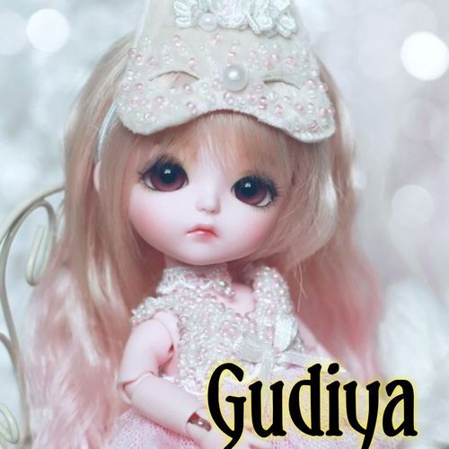 Gudiya