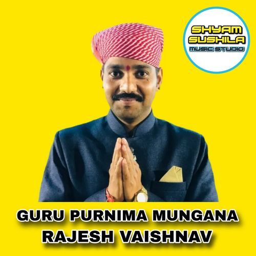 Guru Purnima Mungana 2