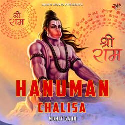 Hanuman Chalisa-BCkIWxcFZVE