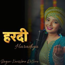 Hardi Haradiya