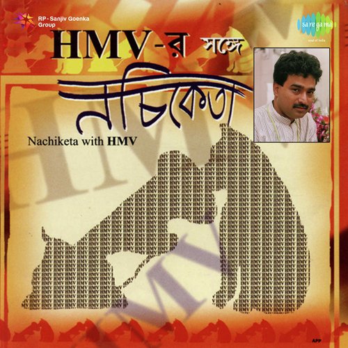 Hmv R Sange Nachiketa