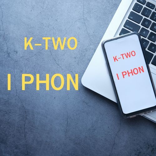 I PHON