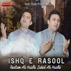 ISHQ E RASOOL-Njg-VkZ9WmE