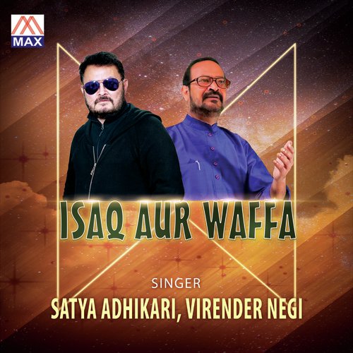 Isaq Aur Waffa, Vol. 1