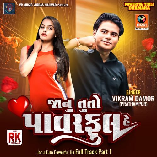 Janu Tuto Powerful He Full Track Part 1