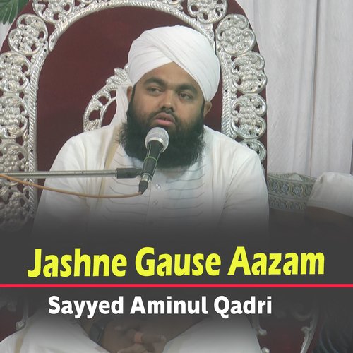 Jashne Gause Aazam