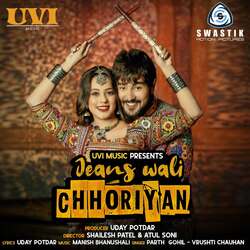 Jeans wali Chhoriyan-ISc-VC1CGlU