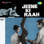 Chanda Ko Dhundne artwork