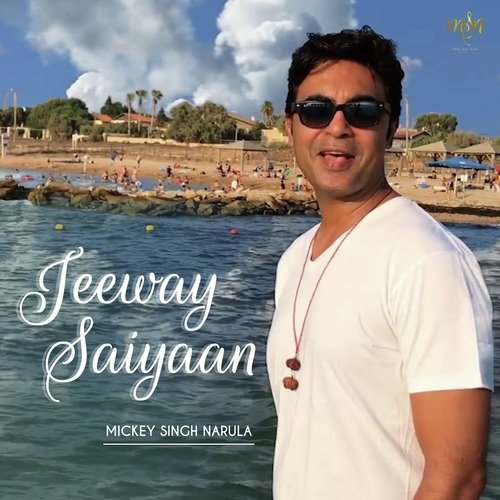 Jeeway Saiyaan