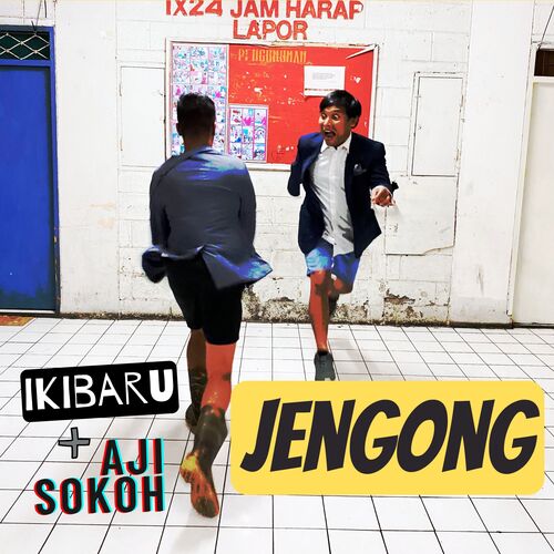 Jengong cover art