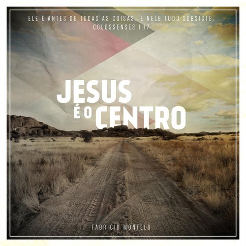 Emanuel cover art