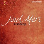 Jind Meri