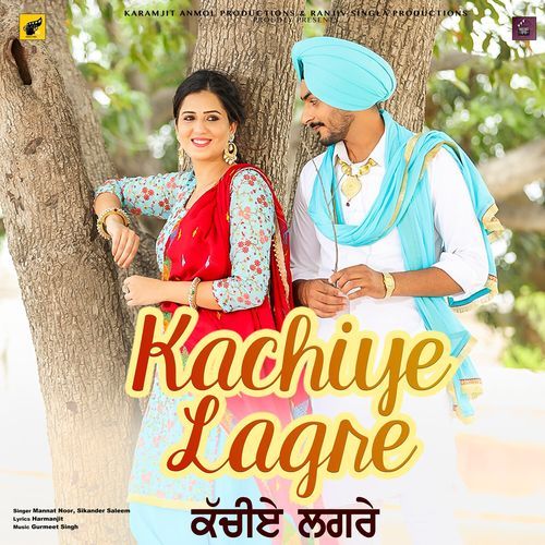 Kachiye Lagre (Mindo Taseeldarni) (Original Motion Picture Soundtrack)
