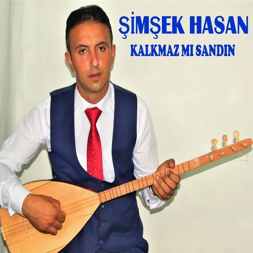 Ellik cover art