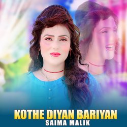 Kothe Diyan Bariyan-R1g5VRlARgs