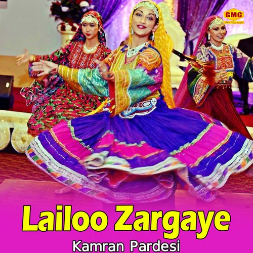 Lailoo Zargaye