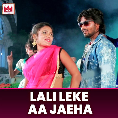 Lali Leke Aa Jaeha_poster_image