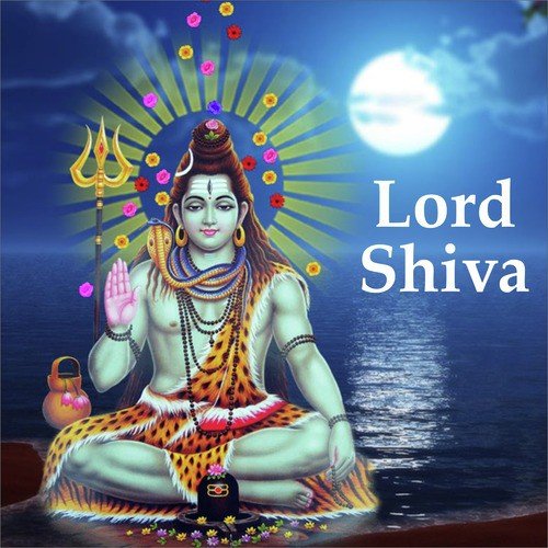 Lord Shiva