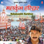 Mahakumbh Haridwar