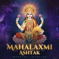 Mahalaxmi Ashtak (Non-Stop Chanting)-GwYYdh9jA0o