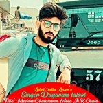 Medam Ghatwasan Mata Ji K Chala