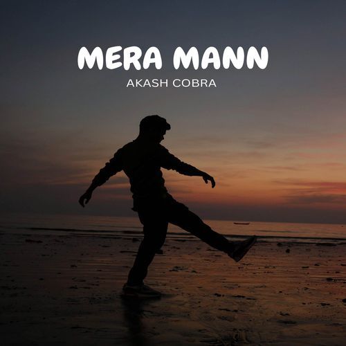 Mera Mann