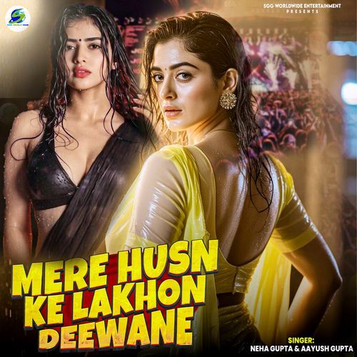 Mere Husn Ke Lakhon Deewane