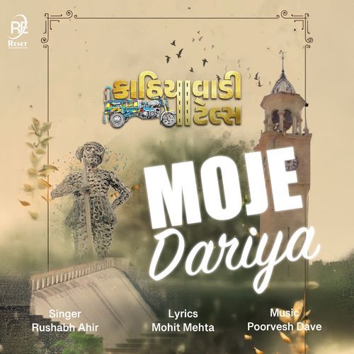 Moje Dariya