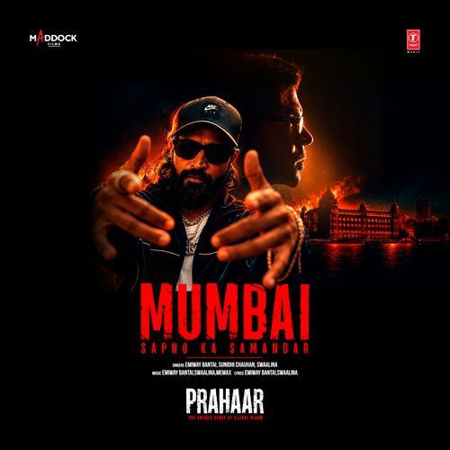 Mumbai Sapno Ka Samandar (From "Prahaar: The Untold Story Of Ujjwal Nikam")