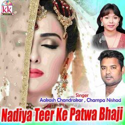 Nadiya Teer Ke Patwa Bhaji-PV8DRQ13bkc