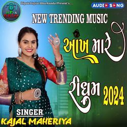 New Trending Music Ridham Akha Maray-RVkRYUQJQ2M