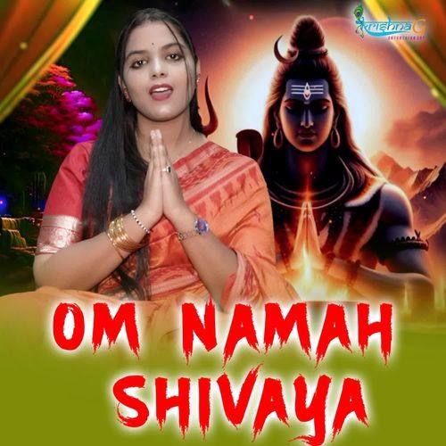 Omm Namah Shivaya