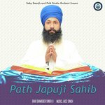 Paath Japuji Sahib