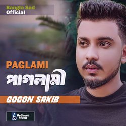 Paglami-HVsuaAVjdmo