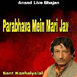 Parabhava Mein Mari Jav