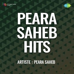 Aj Main Larungi Piya Ko Jane Na Dungi Sandah Bhairavi