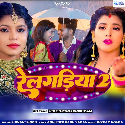 RAILGADIYA 2