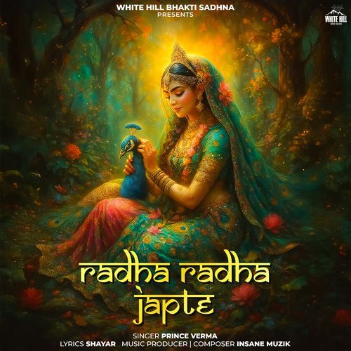 Radha Radha Japte