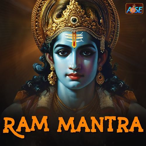 Ram Mantra