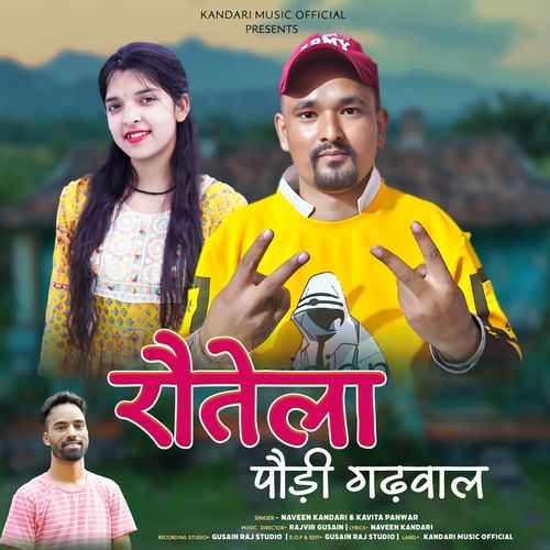 Rautela Pauri  Garwal
