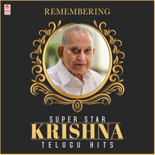Remembering Super Star Krishna Telugu Hits