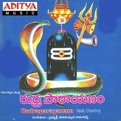 Aasirvachana Mantram-BjcIUDVUUlc