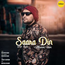 Saara Din-NgJfehdFcQc